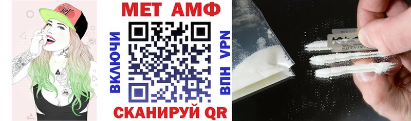 Amphetamine 98%  Бирюч 