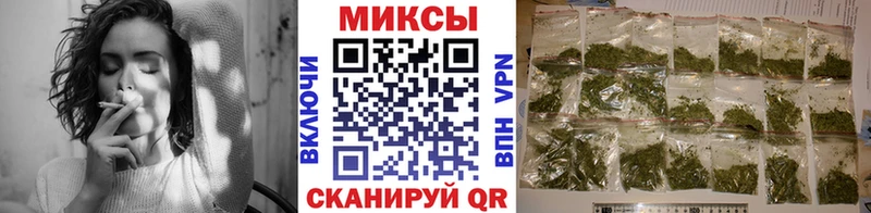 закладка  Бирюч  БУТИРАТ оксибутират 