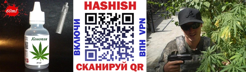 Cannafood конопля  где купить наркоту  Бирюч 