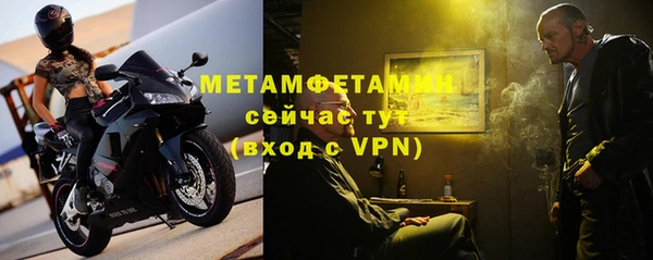 твердый Верхнеуральск