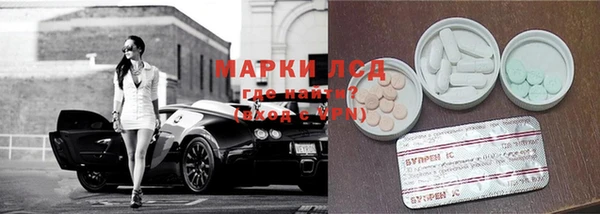 гашиш Семёнов