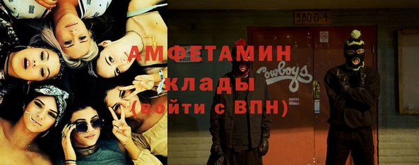 гашиш Семёнов