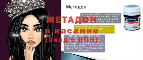 индика Верея