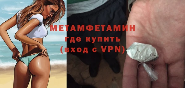 твердый Верхнеуральск