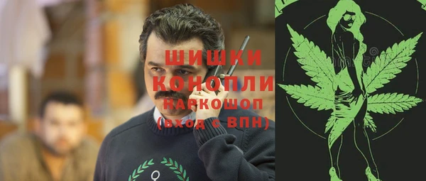 твердый Верхнеуральск