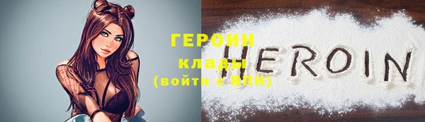 индика Верея