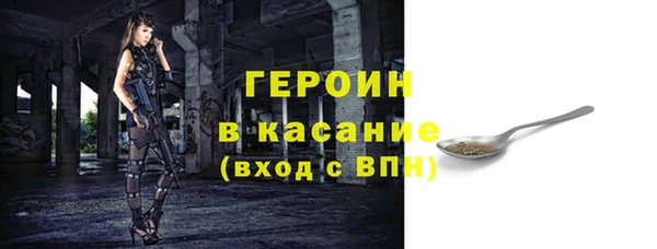твердый Верхнеуральск