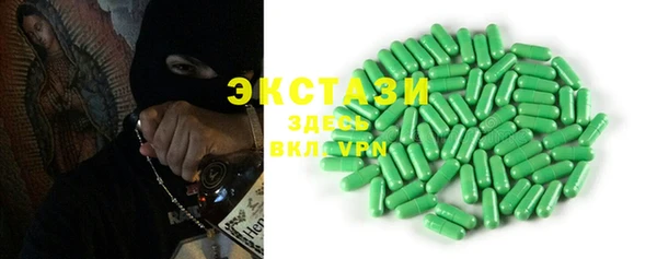 твердый Верхнеуральск