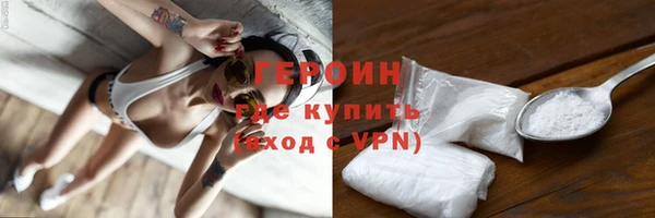 индика Верея