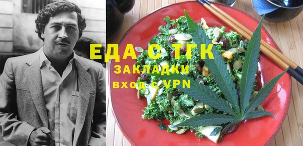 твердый Верхнеуральск
