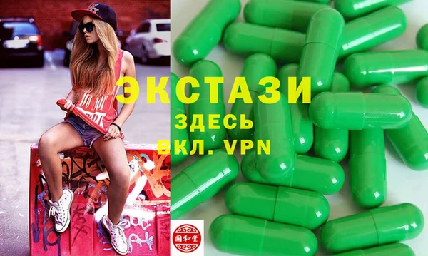 твердый Верхнеуральск