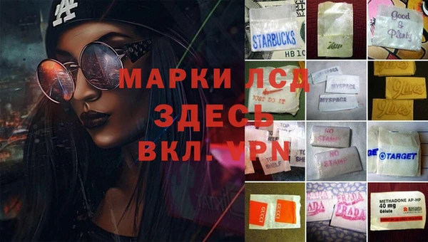 твердый Верхнеуральск