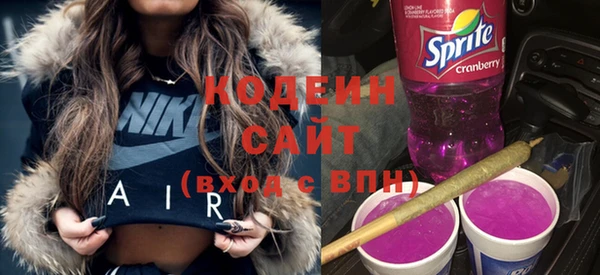 не бодяженный Семикаракорск