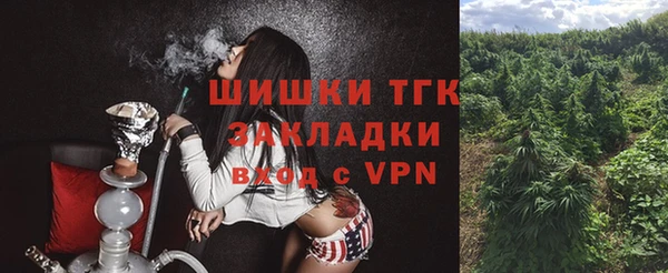 твердый Верхнеуральск