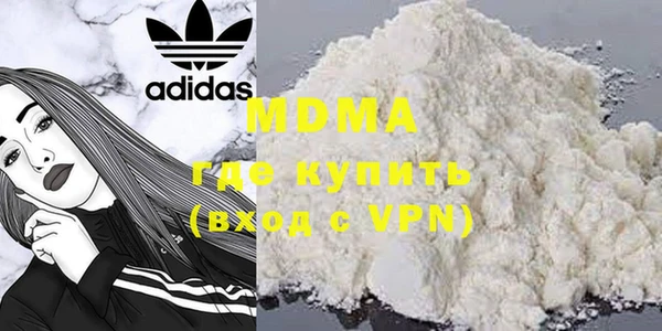 спайс Верхний Тагил