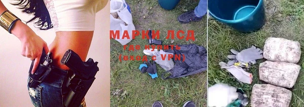 не бодяженный Семикаракорск