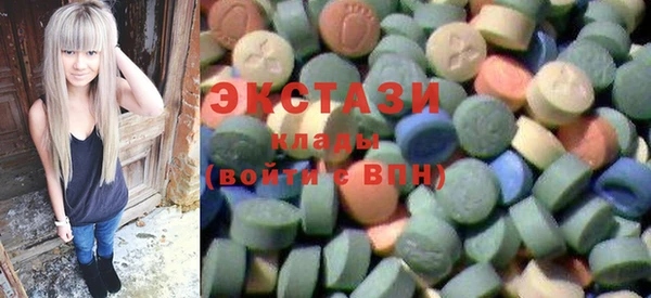 спайс Верхний Тагил