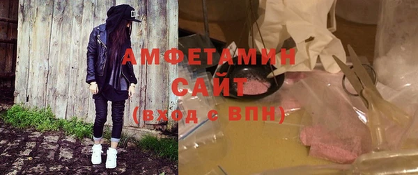 твердый Верхнеуральск