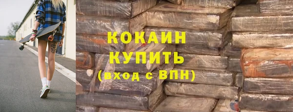 твердый Верхнеуральск