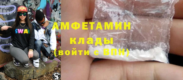 твердый Верхнеуральск