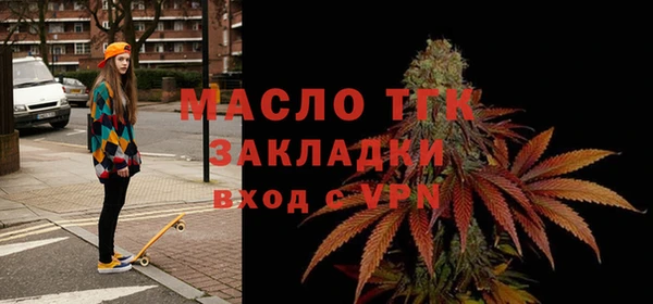твердый Верхнеуральск