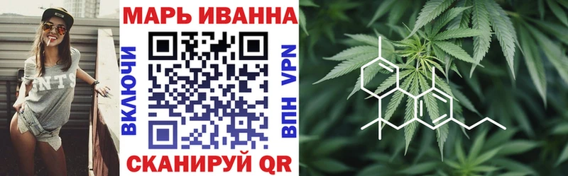 МАРИХУАНА AK-47 Бирюч